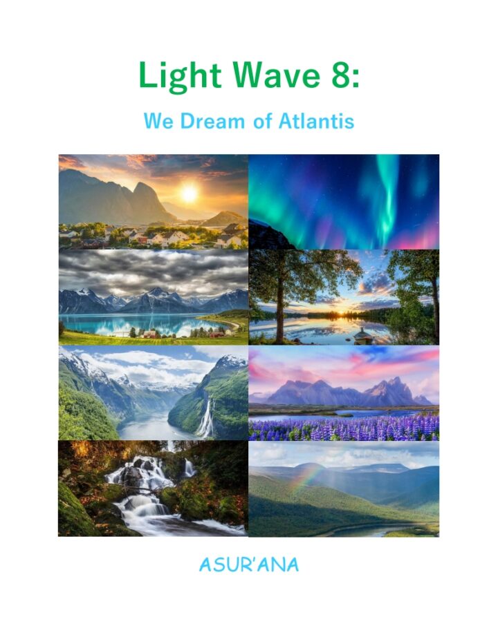 Light Wave 8 Book Cover